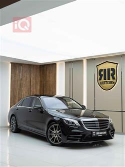 مرسيدس بنز S-Class